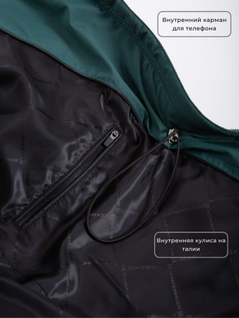 Пуховик женский зимний CRUSH Изумрудный